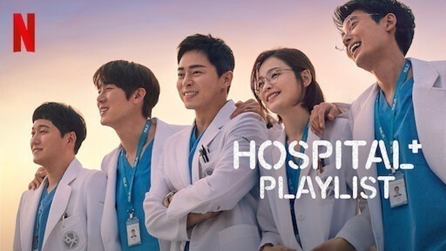 Shin Won-ho Hospital Playlist (2020) 1
