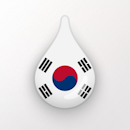 Top 10 Melhores Aplicativos para Aprender Coreano em 2022