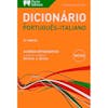 Top 10 Melhores Dicionários Italiano-Português para Comprar em 2021
